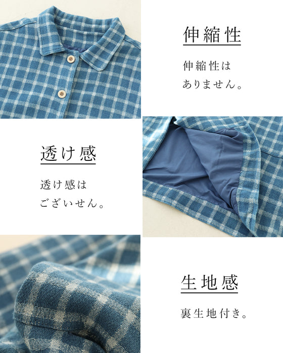 〈S〜4L対応〉チェックアウター