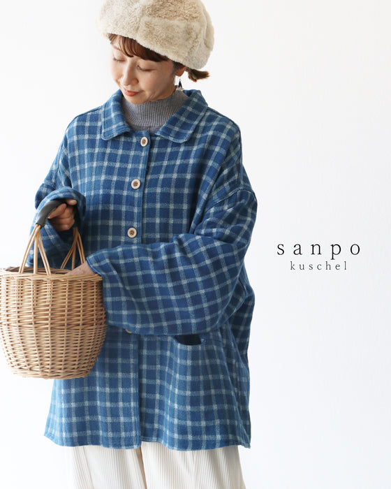 〈S〜4L対応〉チェックアウター