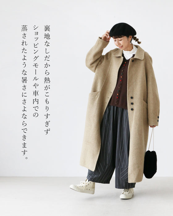 ウールロングコート