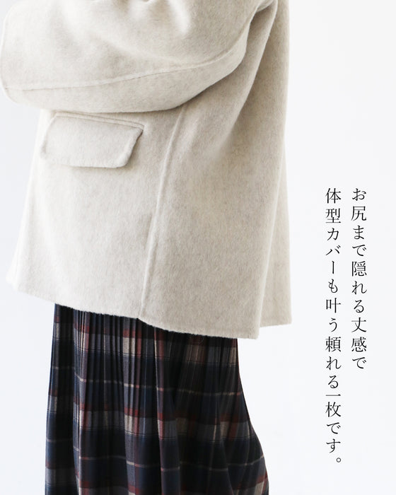 ポシェットセットコート