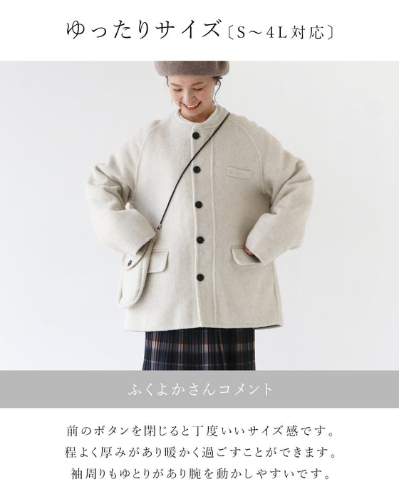 ポシェットセットコート