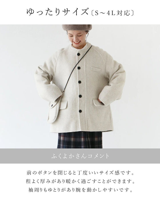 ポシェットセットコート