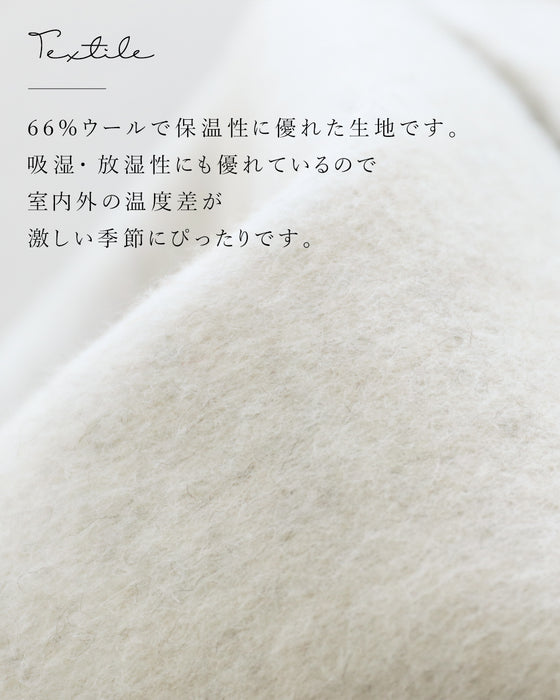 ポシェットセットコート