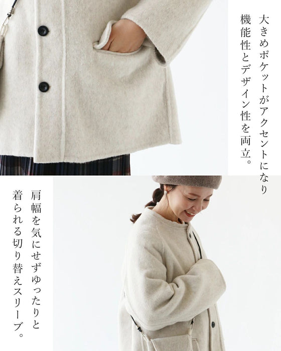 ポシェットセットコート