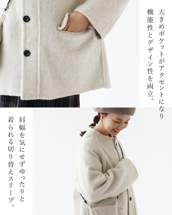 ポシェットセットコート