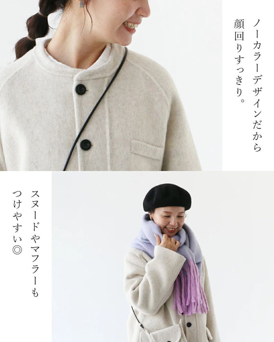 ポシェットセットコート