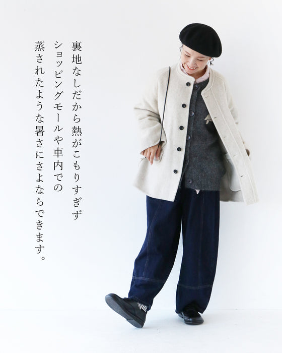 ポシェットセットコート