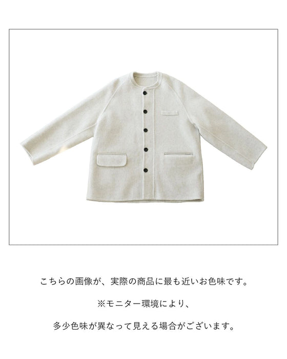 ポシェットセットコート