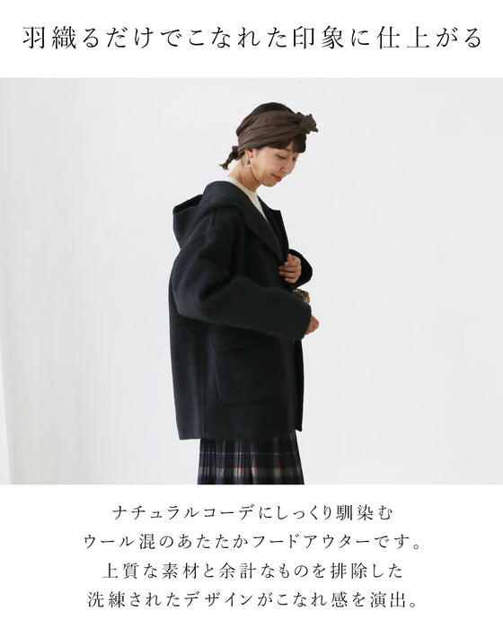 フーデッドコート