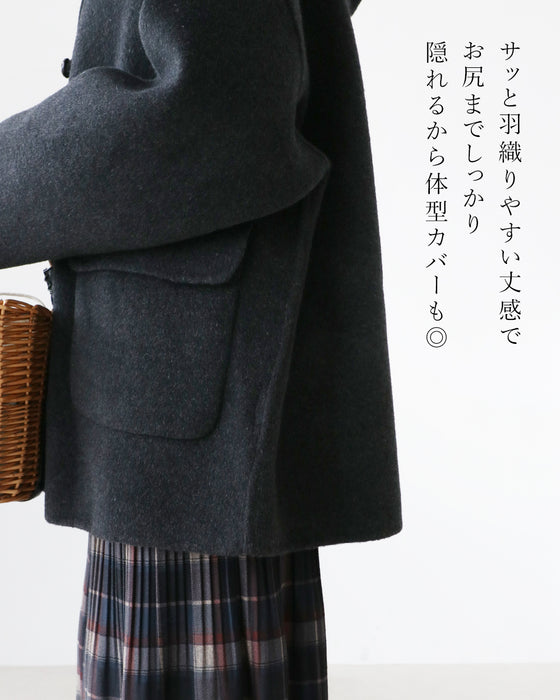 フーデッドコート