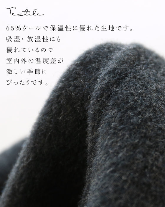 フーデッドコート