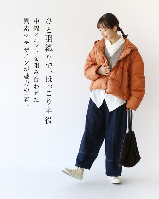 頭までほっこりコート