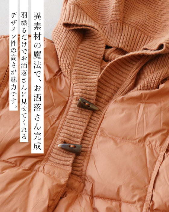 頭までほっこりコート