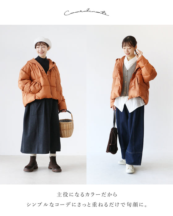 頭までほっこりコート