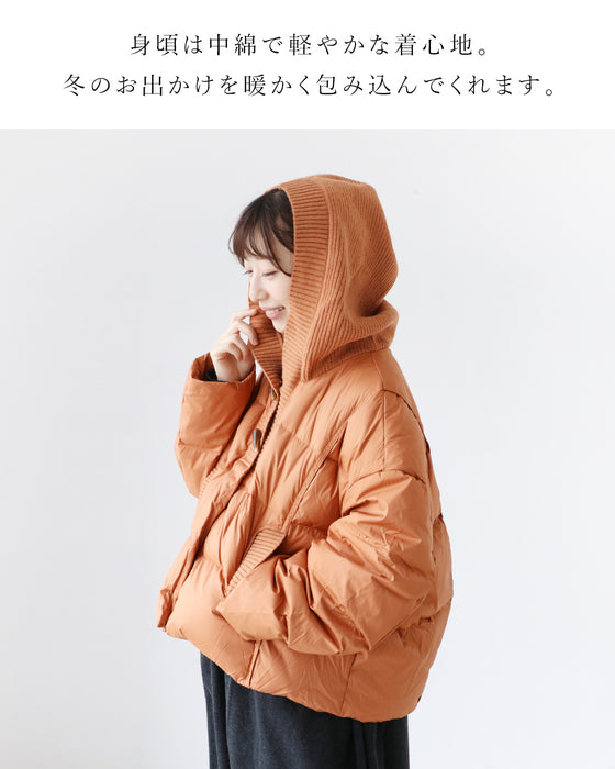 頭までほっこりコート