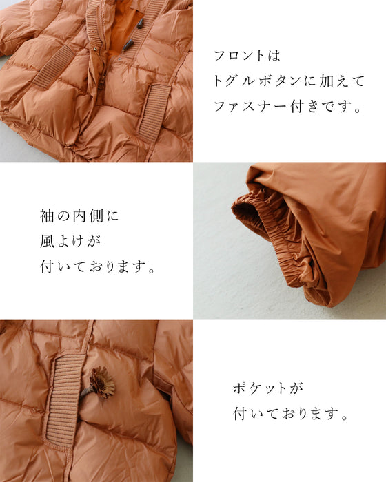 頭までほっこりコート