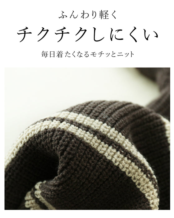 カジュアルを上品に