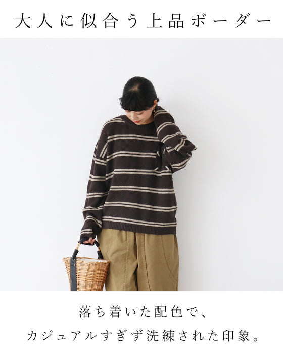 カジュアルを上品に