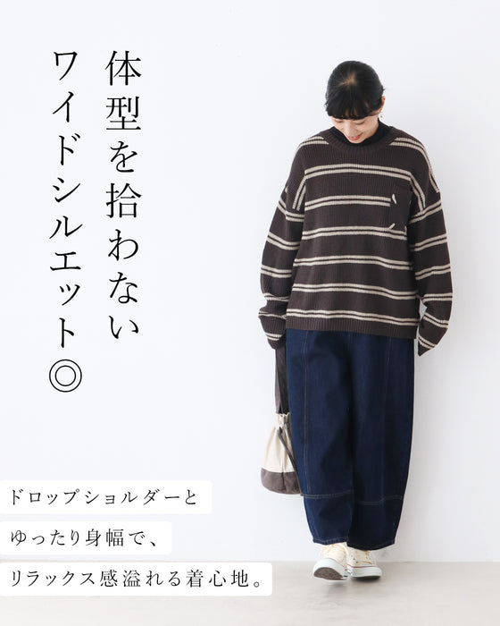 カジュアルを上品に