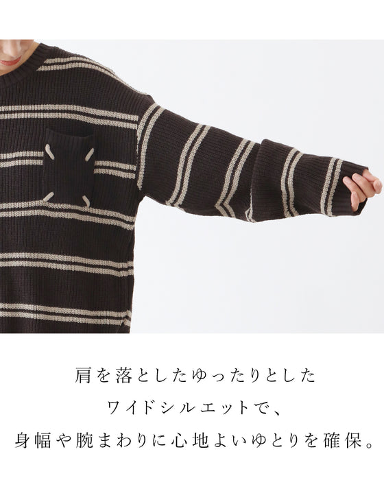 カジュアルを上品に