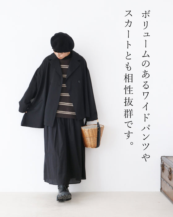 カジュアルを上品に
