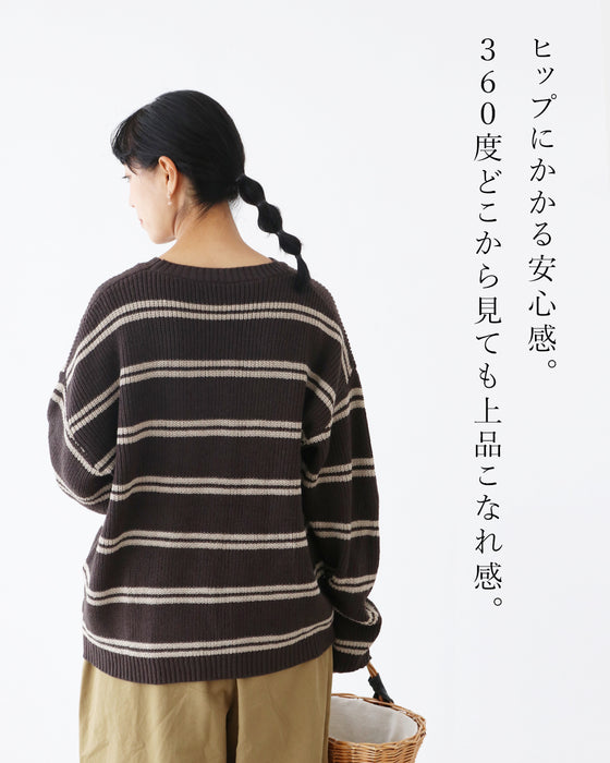カジュアルを上品に