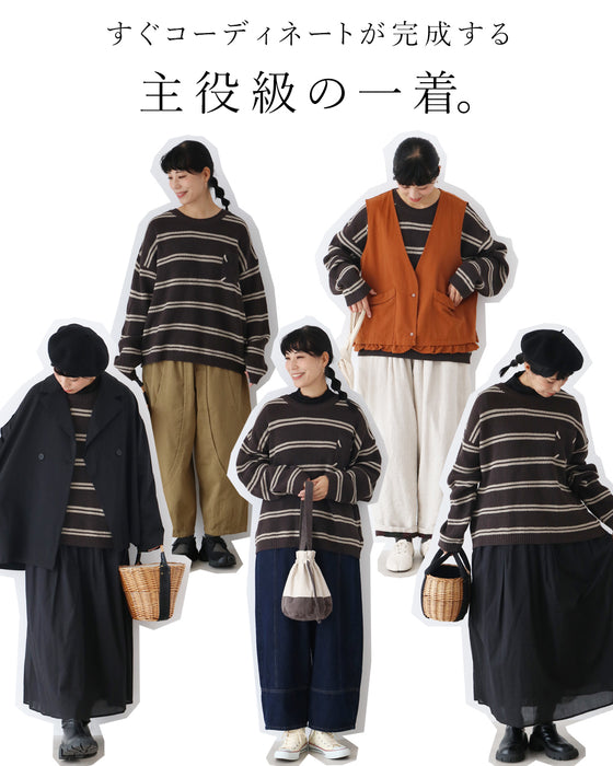 カジュアルを上品に