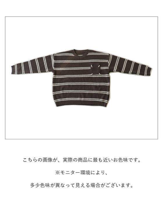 リラックスできる着心地ニット