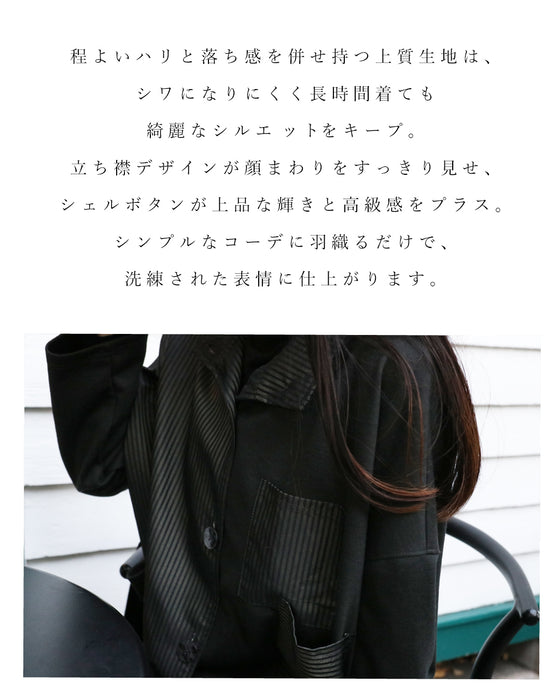 上品さとこなれ感を纏うストライプジャケット
