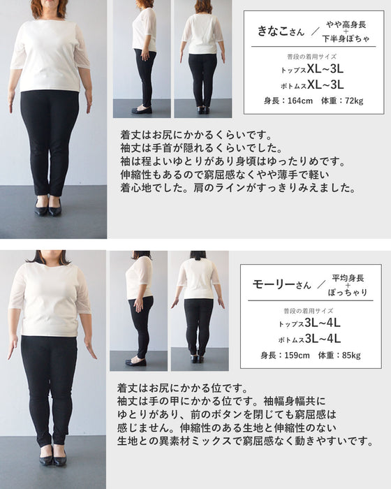 上品さとこなれ感を纏うストライプジャケット