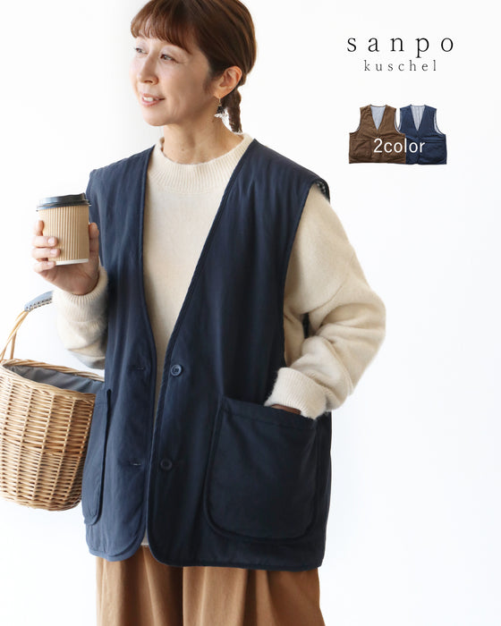 リバーシブルおしゃれベスト