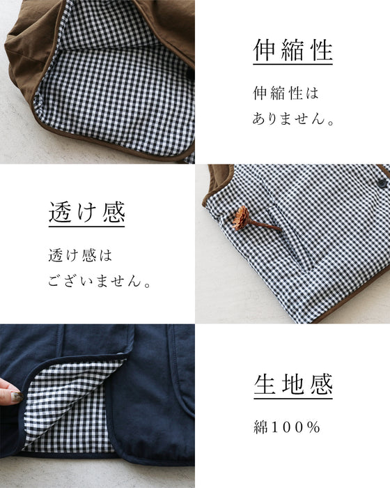 リバーシブルおしゃれベスト