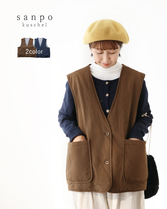 リバーシブルおしゃれベスト