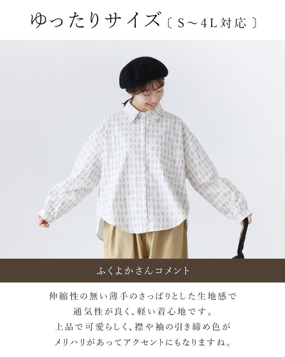 愛らしい花標本シャツ