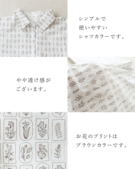 愛らしい花標本シャツ