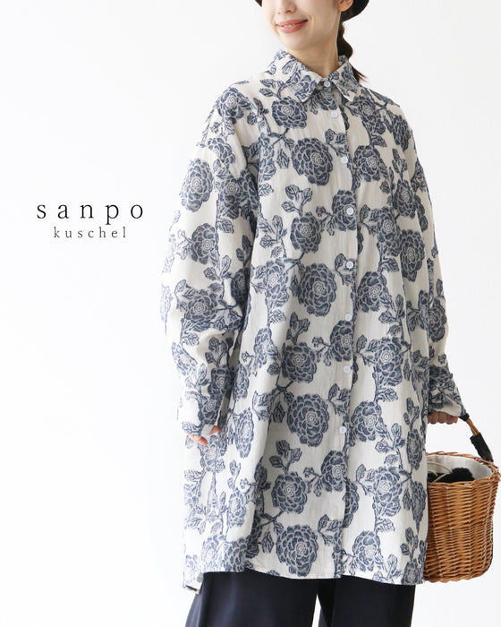 華やかな織り柄シャツ