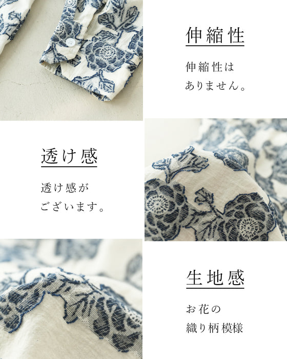 華やかな織り柄シャツ