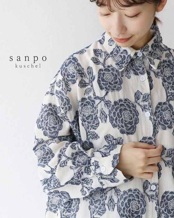 華やかな織り柄シャツ