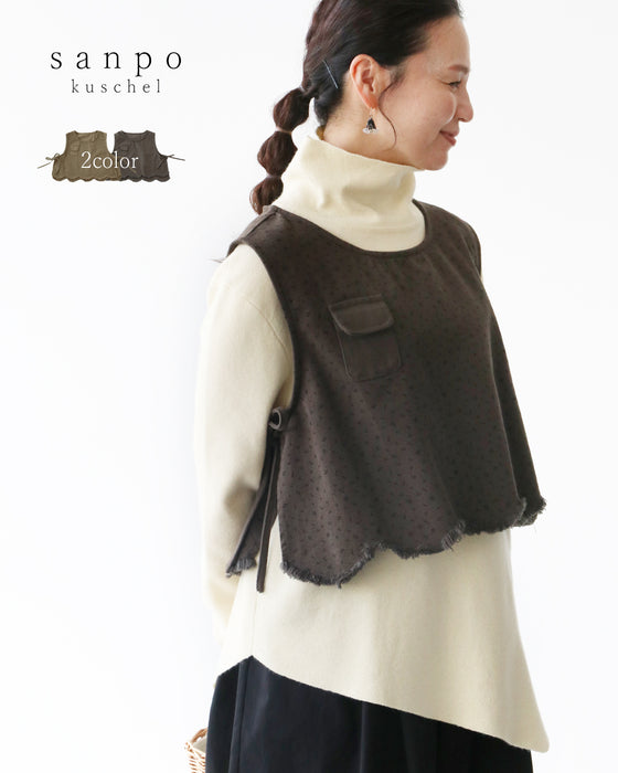 小花柄で日常にやさしい彩り ベスト