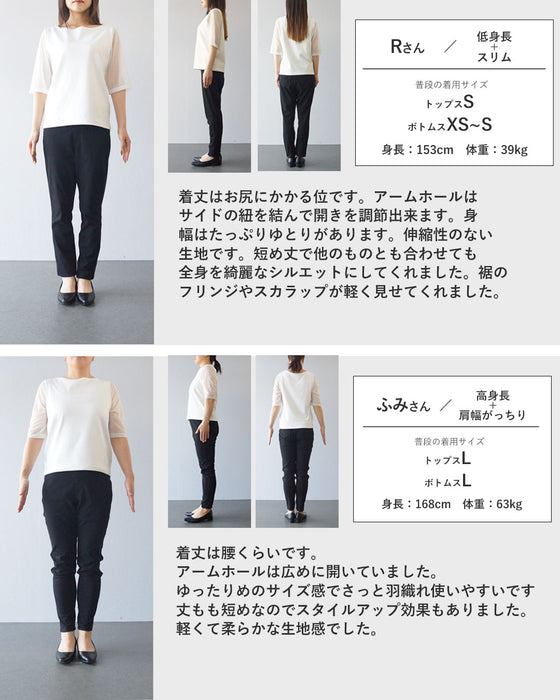 小花柄で日常にやさしい彩り ベスト