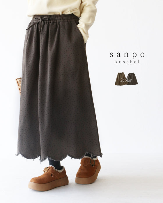 甘すぎない可憐な小花柄スカート