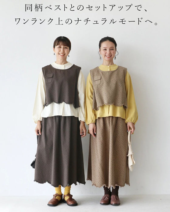 甘すぎない可憐な小花柄スカート