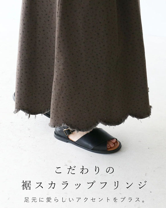 甘すぎない可憐な小花柄スカート