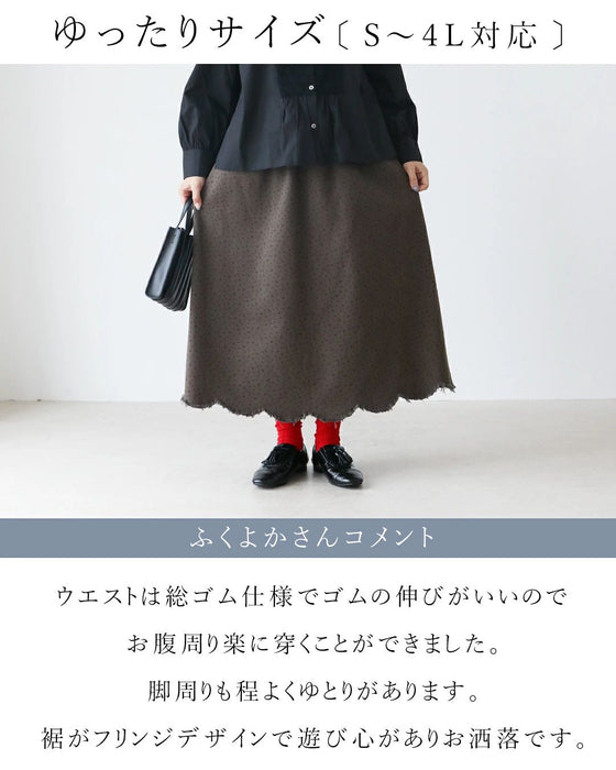 甘すぎない可憐な小花柄スカート