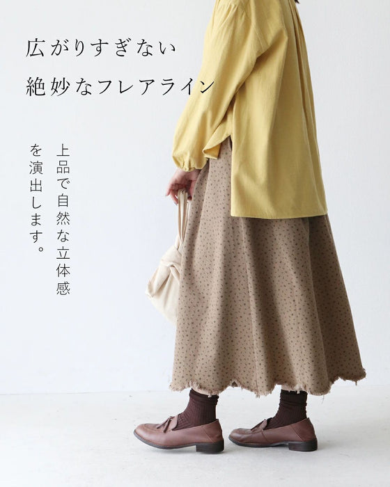甘すぎない可憐な小花柄スカート