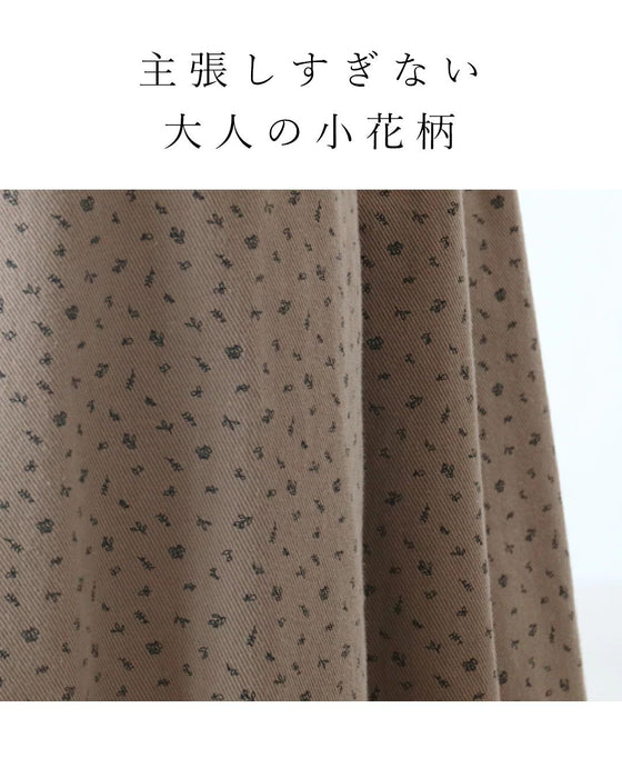 甘すぎない可憐な小花柄スカート