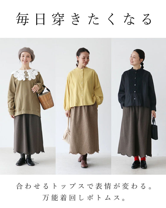 甘すぎない可憐な小花柄スカート