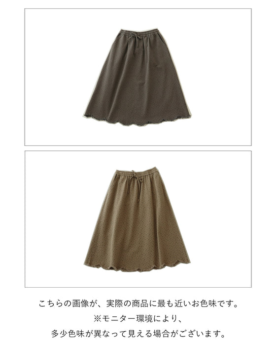 甘すぎない可憐な小花柄スカート