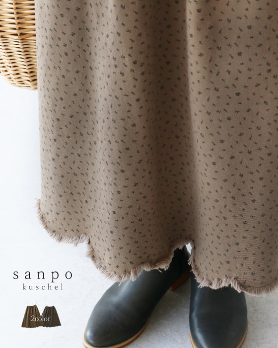 甘すぎない可憐な小花柄スカート