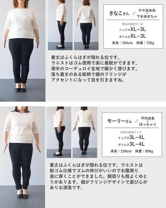 甘すぎない可憐な小花柄スカート